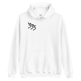 Three - Thirty - Three - "Snakes" Hoodie