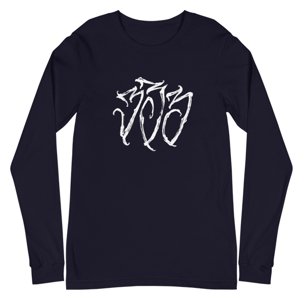 Three - Thirty - Three White 333 "Hand Style"  Long Sleeve