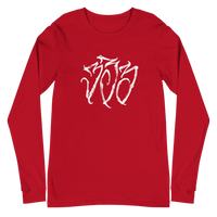 Three - Thirty - Three White 333 "Hand Style"  Long Sleeve