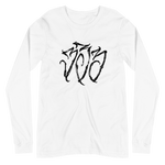 Three - Thirty - Three 333 "Hand Style"  Long Sleeve